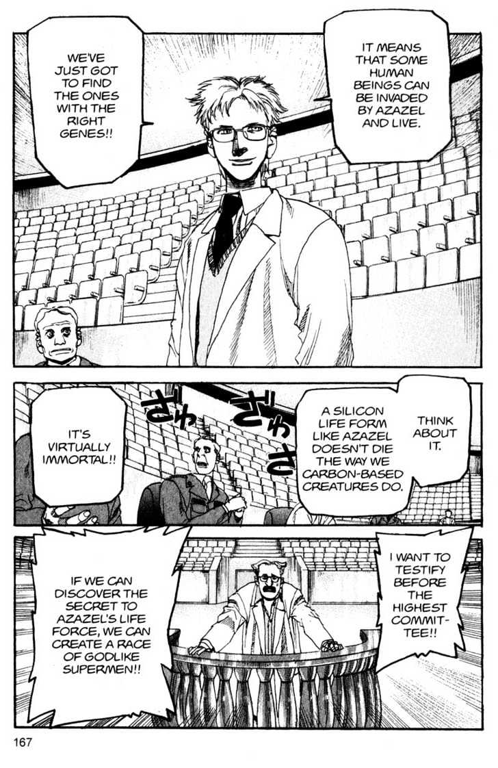 Project ARMS Chapter 13.9 page 13 - Vol.13 Chapter 9 : Birth