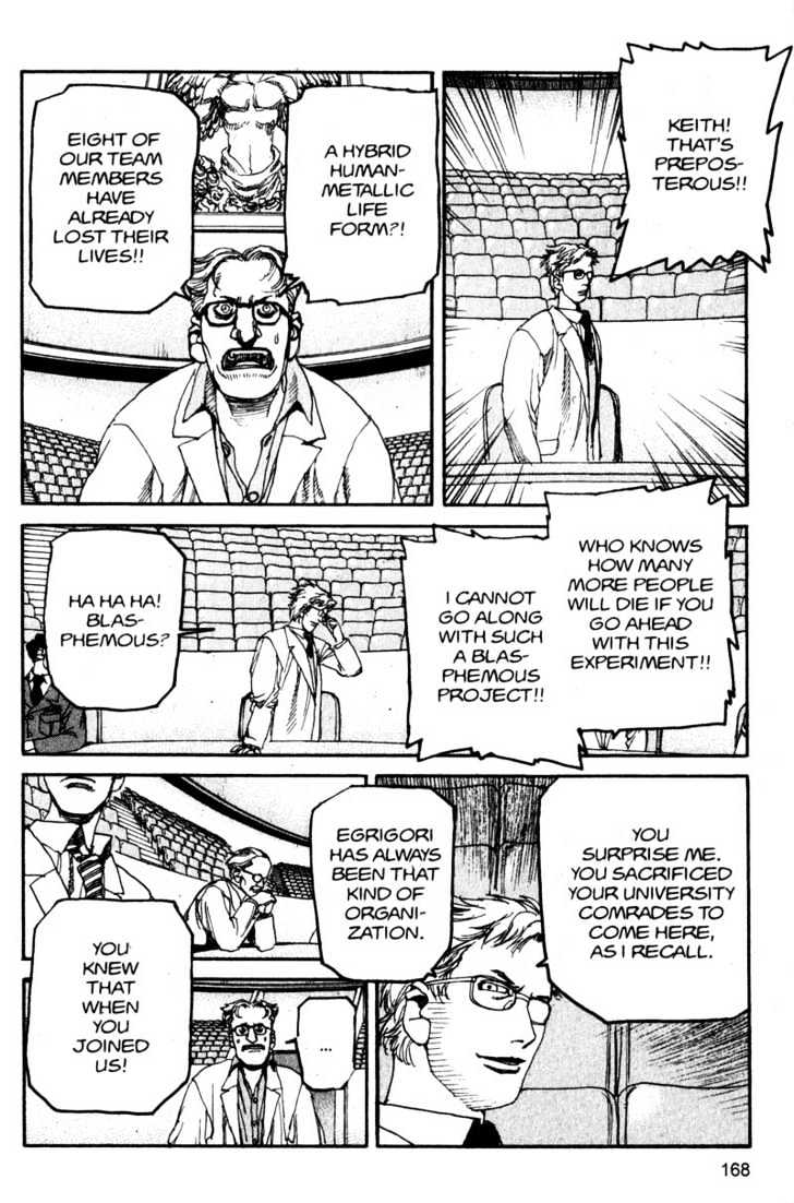 Project ARMS Chapter 13.9 page 14 - Vol.13 Chapter 9 : Birth
