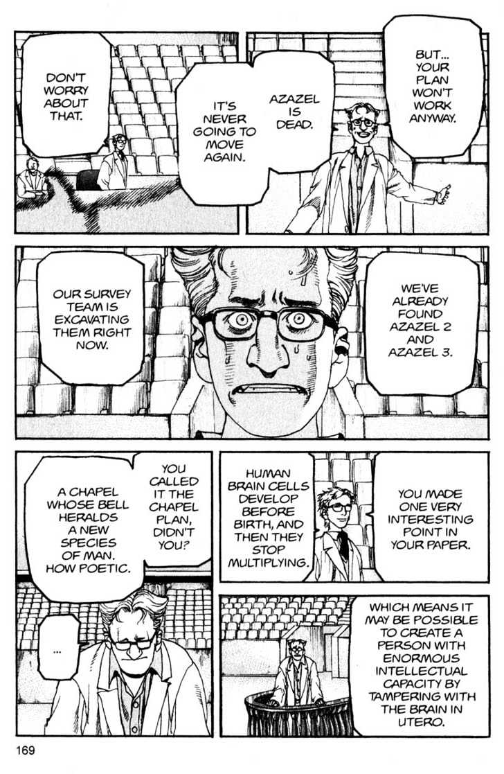 Project ARMS Chapter 13.9 page 15 - Vol.13 Chapter 9 : Birth