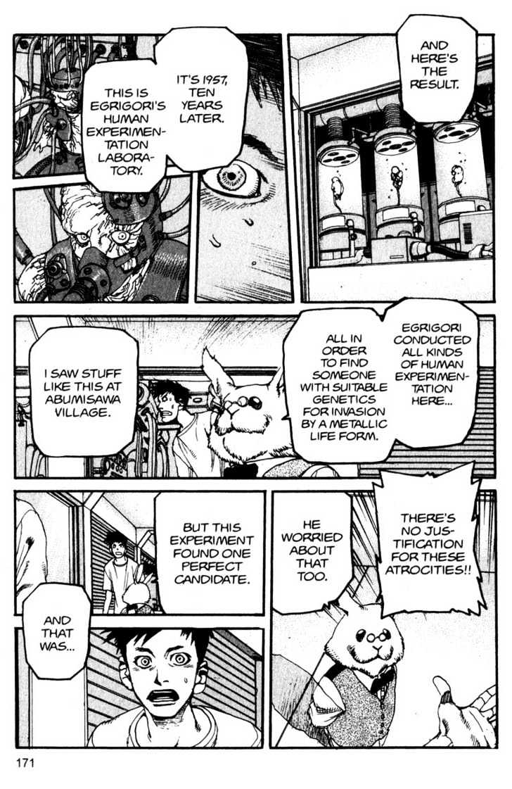 Project ARMS Chapter 13.9 page 17 - Vol.13 Chapter 9 : Birth