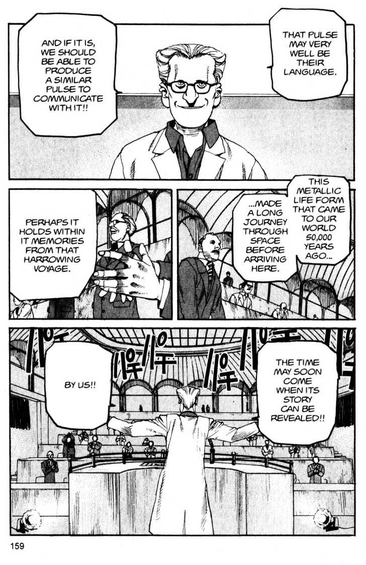 Project ARMS Chapter 13.9 page 5 - Vol.13 Chapter 9 : Birth