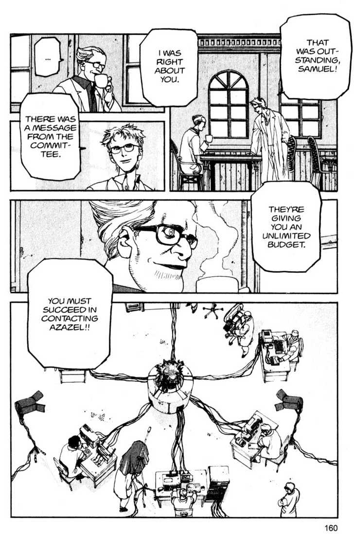 Project ARMS Chapter 13.9 page 6 - Vol.13 Chapter 9 : Birth