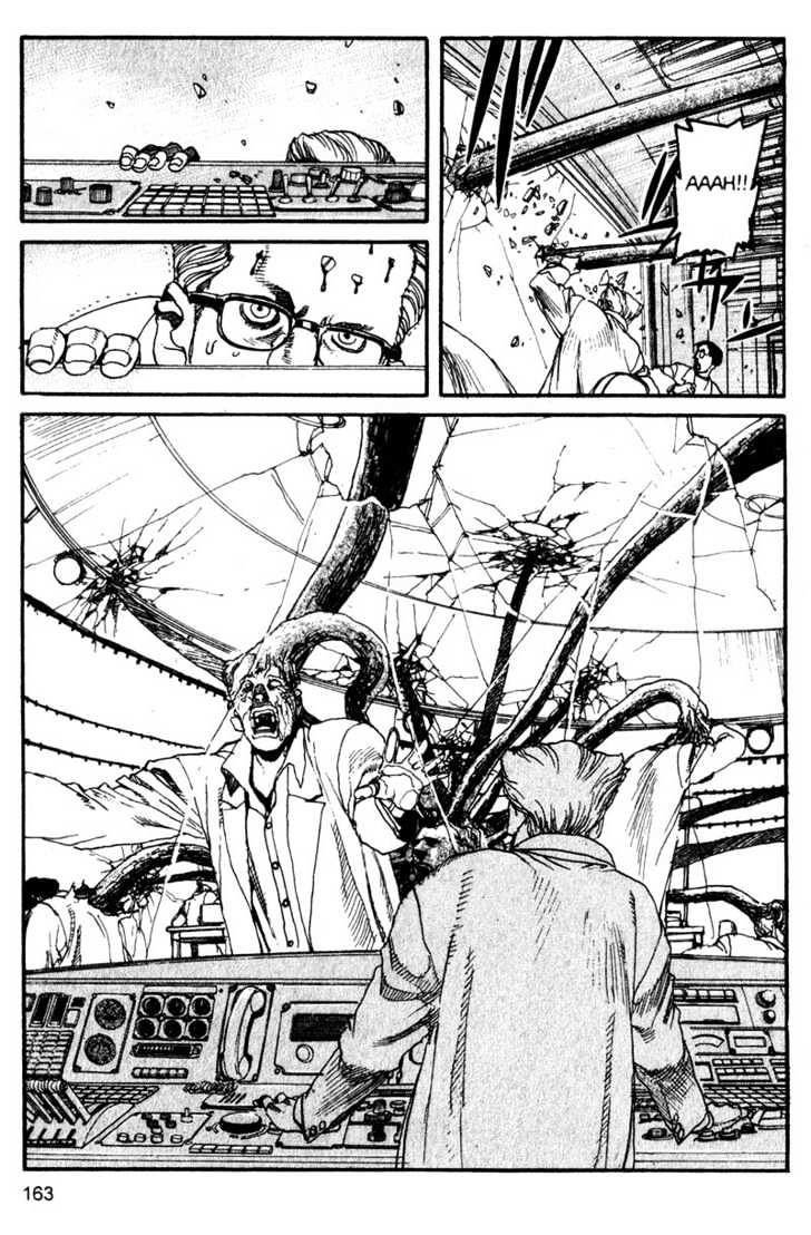 Project ARMS Chapter 13.9 page 9 - Vol.13 Chapter 9 : Birth