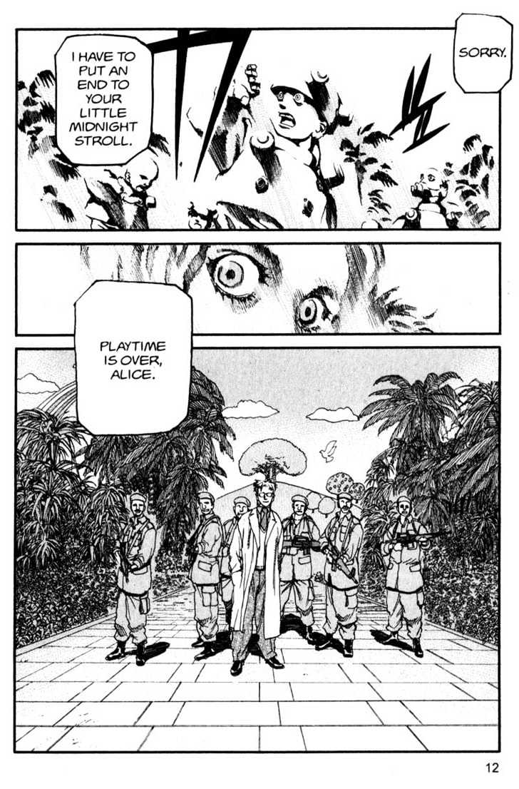 Project ARMS Vol.14 Chapter 1 page 12 - Vol.14 Chapter 1 : Goat Song