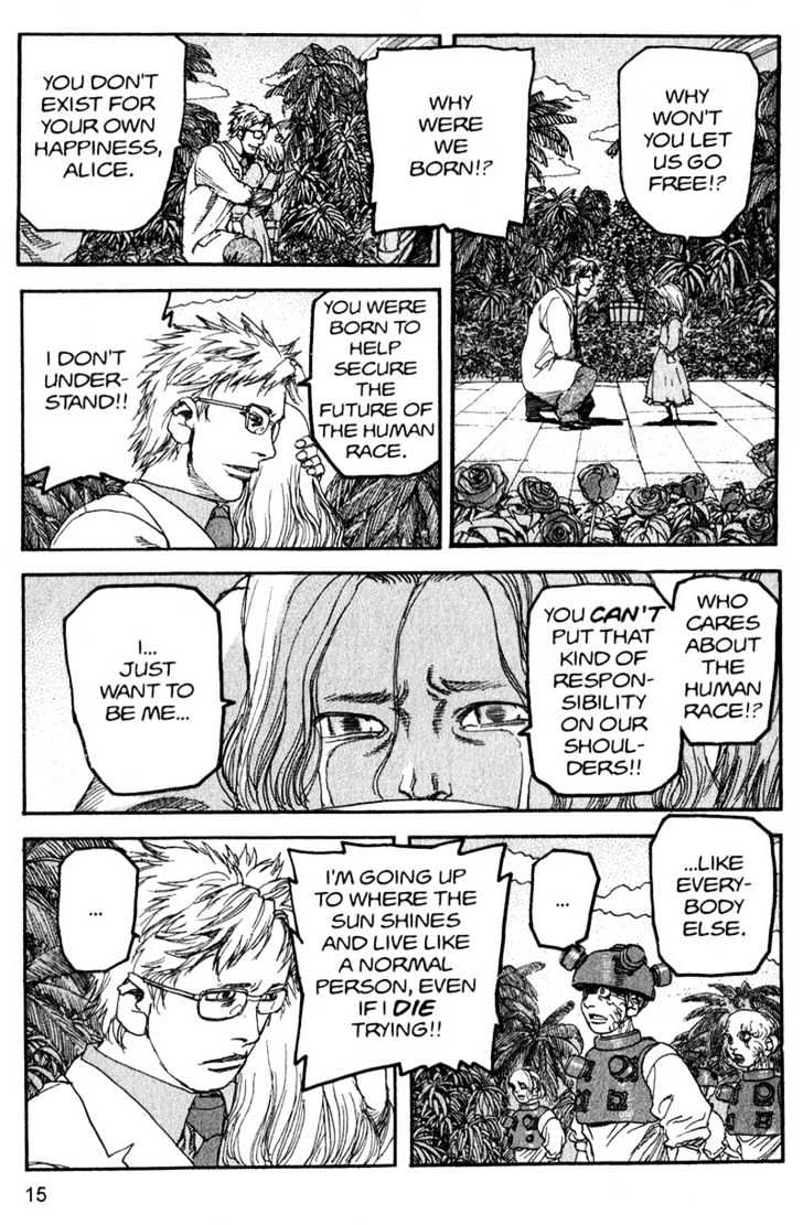 Project ARMS Vol.14 Chapter 1 page 15 - Vol.14 Chapter 1 : Goat Song