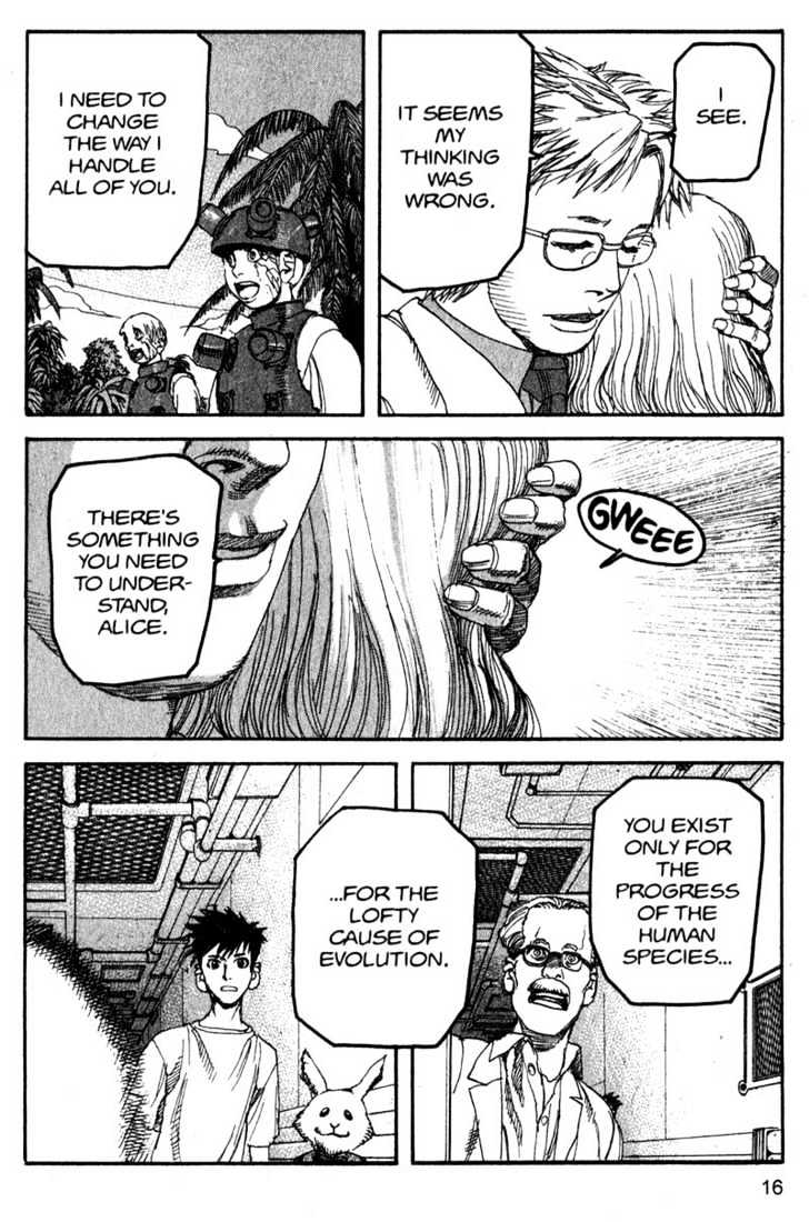 Project ARMS Vol.14 Chapter 1 page 16 - Vol.14 Chapter 1 : Goat Song