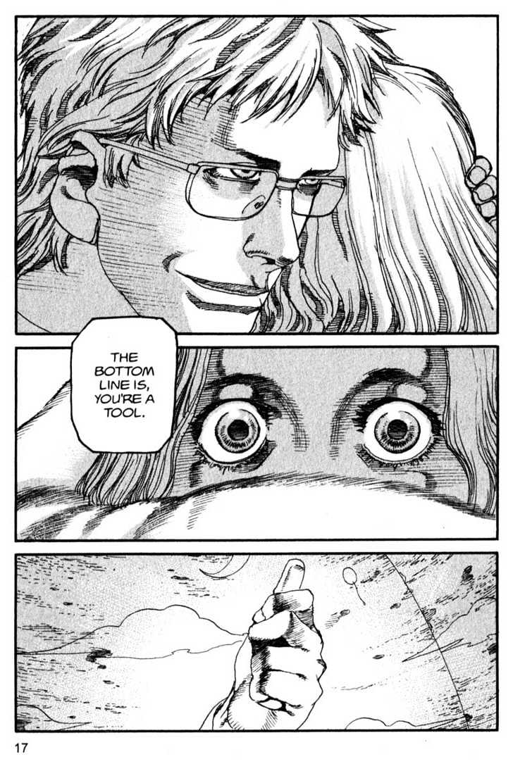Project ARMS Vol.14 Chapter 1 page 17 - Vol.14 Chapter 1 : Goat Song