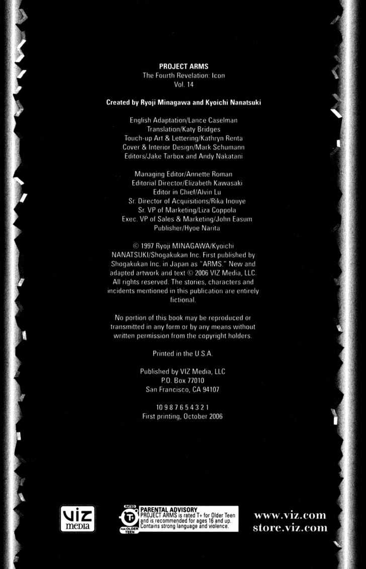 Project ARMS Vol.14 Chapter 1 page 2 - Vol.14 Chapter 1 : Goat Song