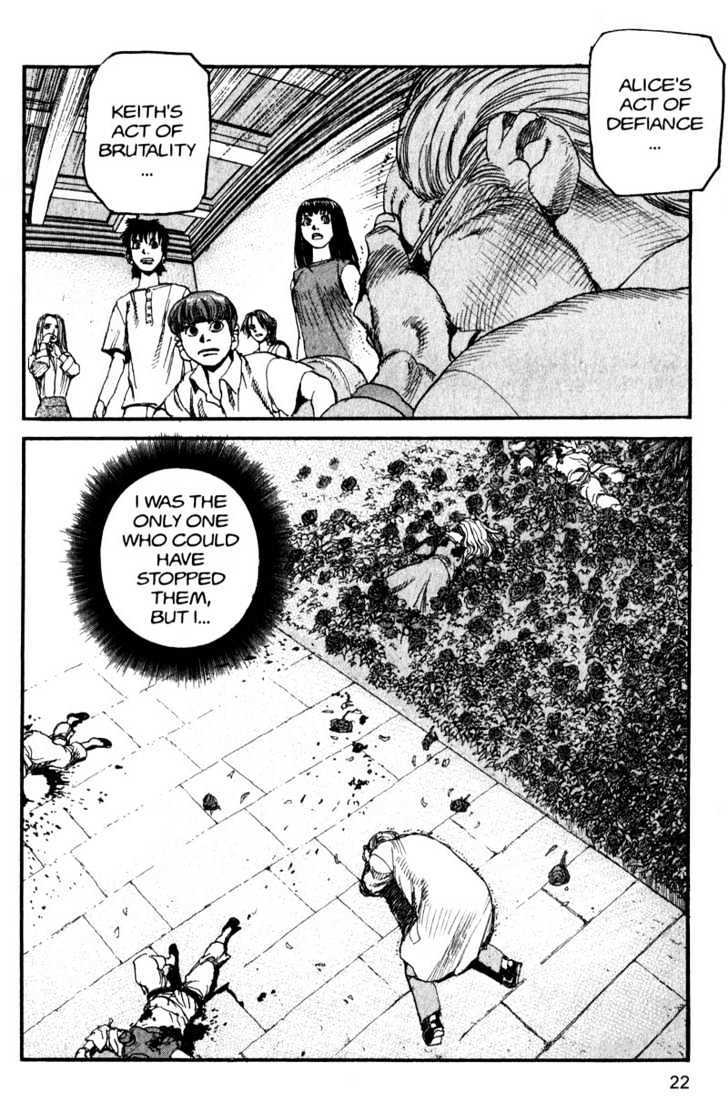 Project ARMS Vol.14 Chapter 1 page 22 - Vol.14 Chapter 1 : Goat Song