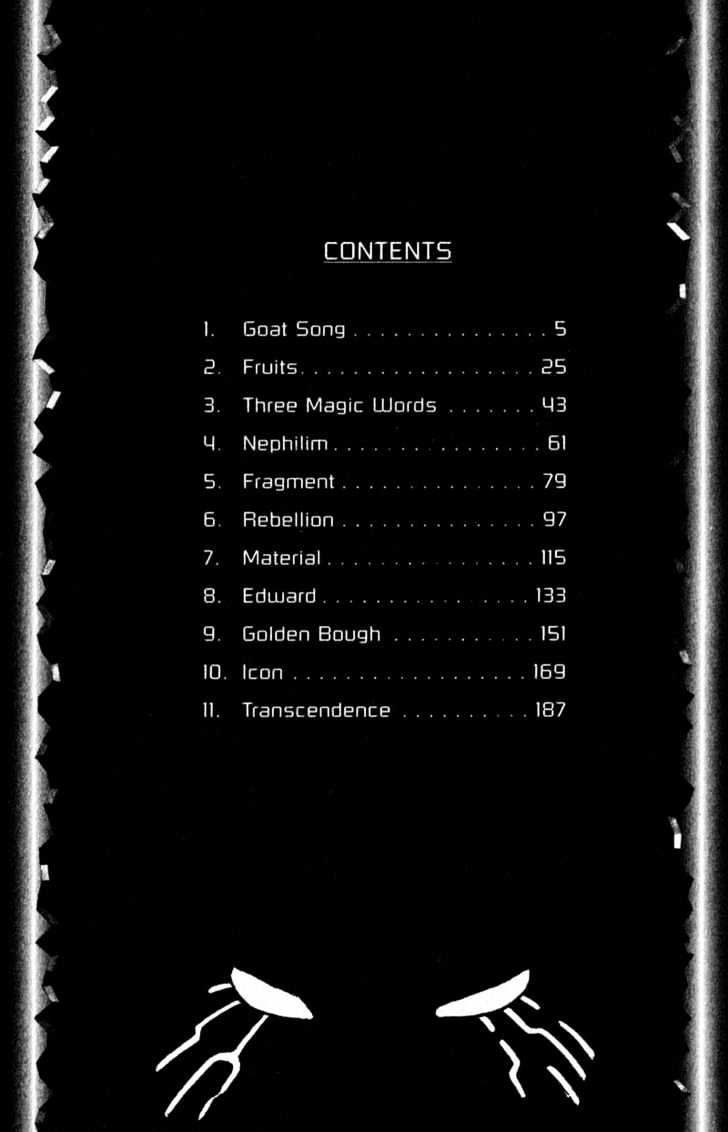Project ARMS Vol.14 Chapter 1 page 3 - Vol.14 Chapter 1 : Goat Song