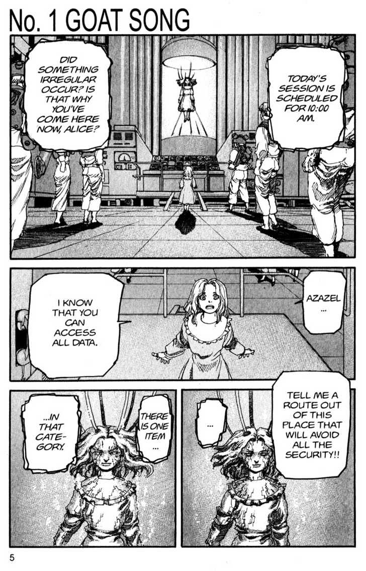 Project ARMS Vol.14 Chapter 1 page 5 - Vol.14 Chapter 1 : Goat Song