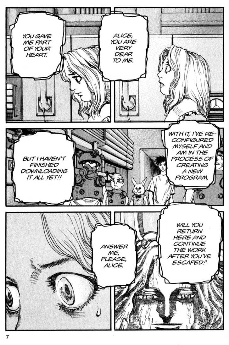 Project ARMS Vol.14 Chapter 1 page 7 - Vol.14 Chapter 1 : Goat Song