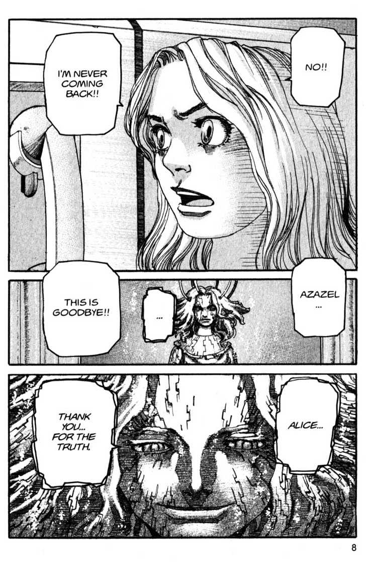 Project ARMS Vol.14 Chapter 1 page 8 - Vol.14 Chapter 1 : Goat Song