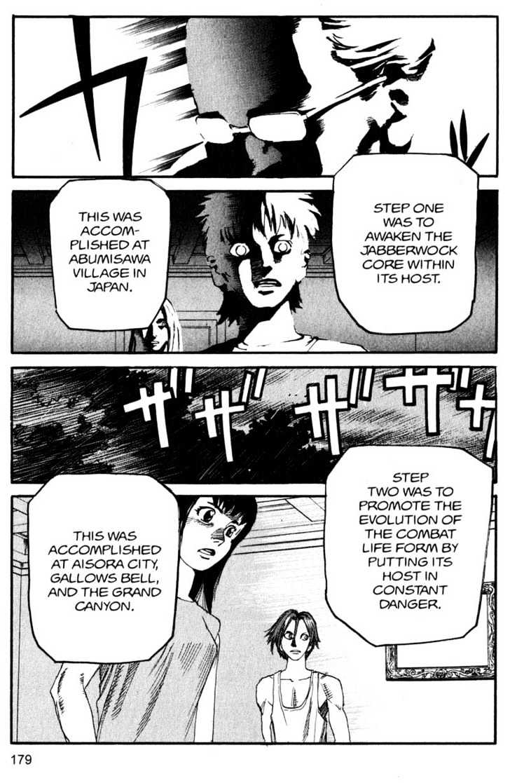 Project ARMS Vol.14 Chapter 10 page 11 - Vol.14 Chapter 10 : Icon