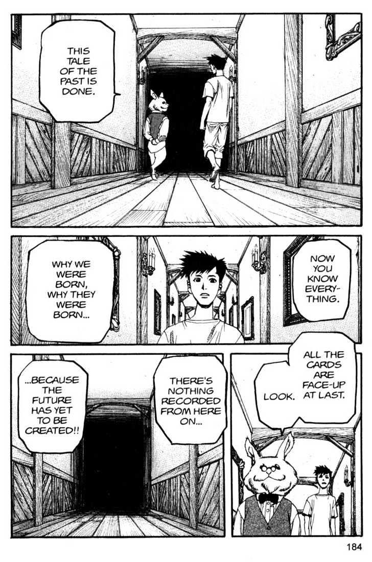 Project ARMS Vol.14 Chapter 10 page 16 - Vol.14 Chapter 10 : Icon