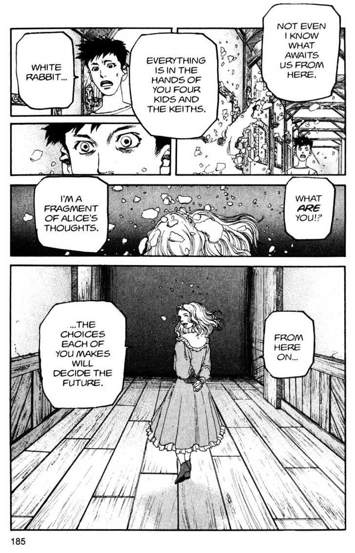 Project ARMS Vol.14 Chapter 10 page 17 - Vol.14 Chapter 10 : Icon