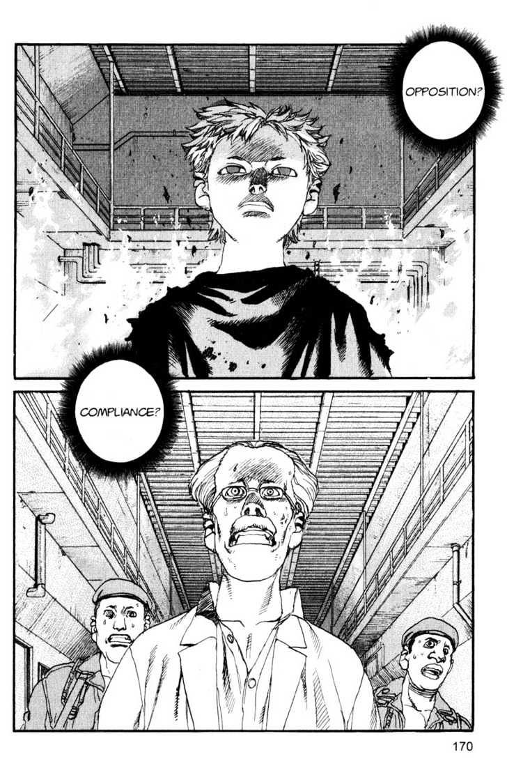 Project ARMS Vol.14 Chapter 10 page 2 - Vol.14 Chapter 10 : Icon