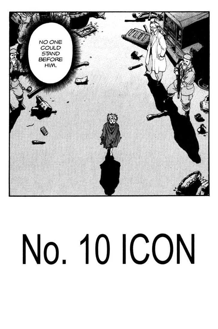 Project ARMS Vol.14 Chapter 10 page 3 - Vol.14 Chapter 10 : Icon