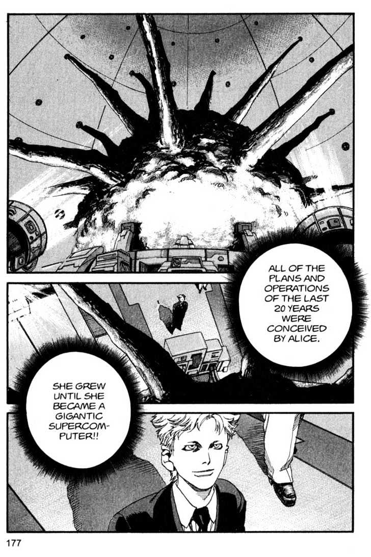 Project ARMS Vol.14 Chapter 10 page 9 - Vol.14 Chapter 10 : Icon