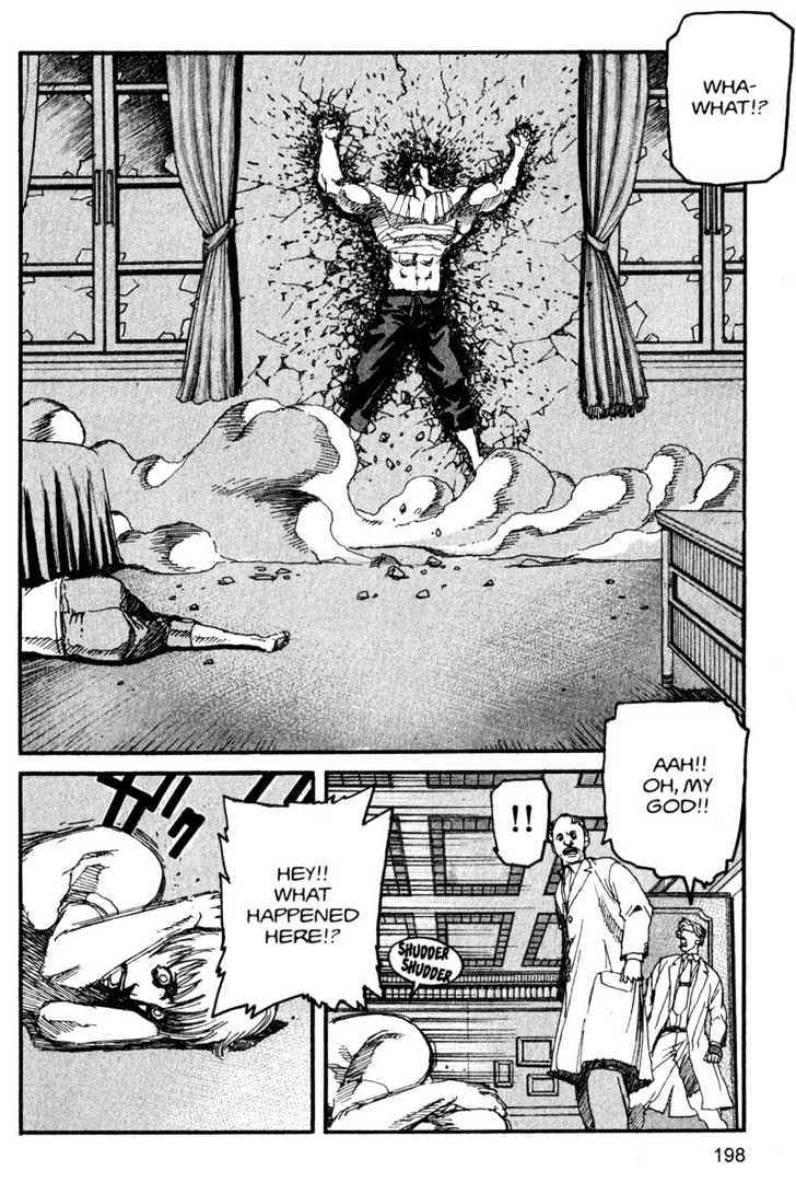 Project ARMS Vol.14 Chapter 11 page 12 - Vol.14 Chapter 11 : Transcendence