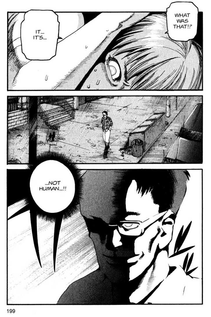 Project ARMS Vol.14 Chapter 11 page 13 - Vol.14 Chapter 11 : Transcendence