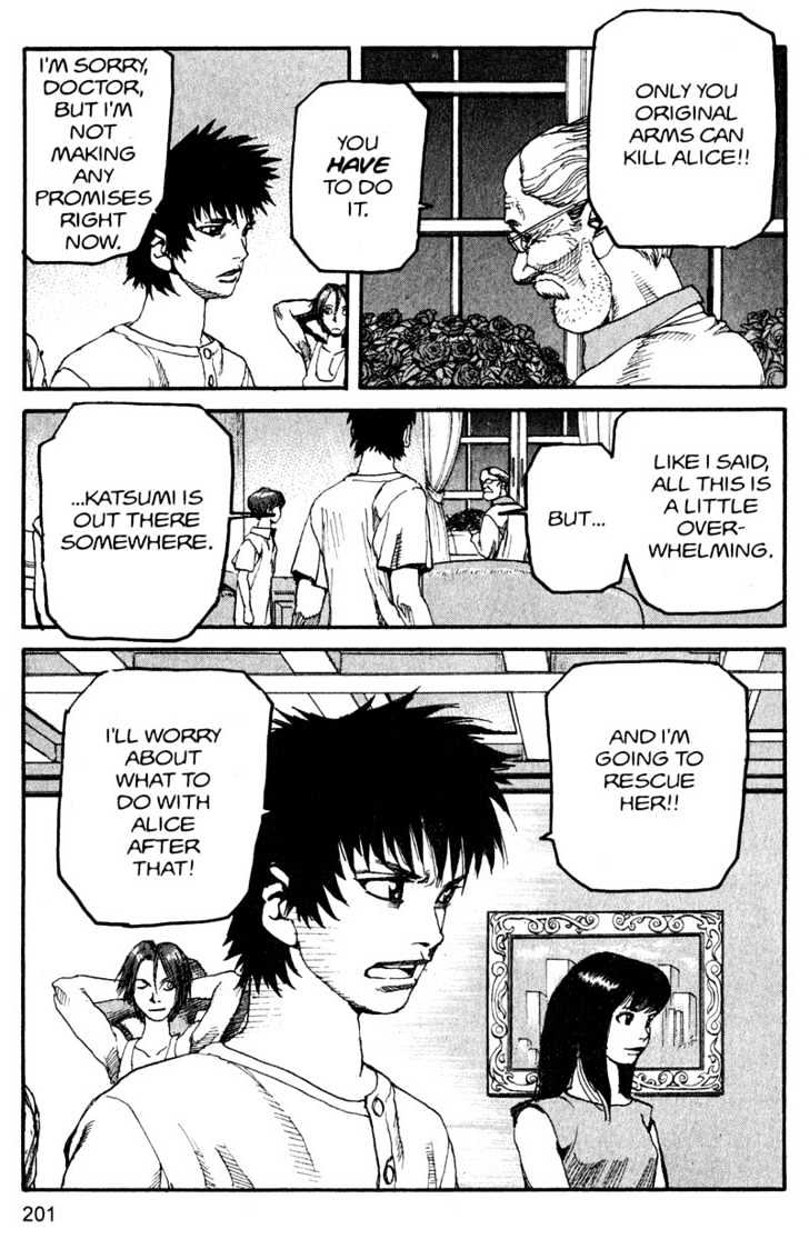 Project ARMS Vol.14 Chapter 11 page 15 - Vol.14 Chapter 11 : Transcendence