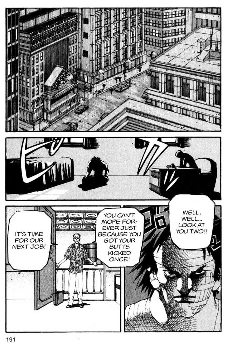 Project ARMS Vol.14 Chapter 11 page 5 - Vol.14 Chapter 11 : Transcendence
