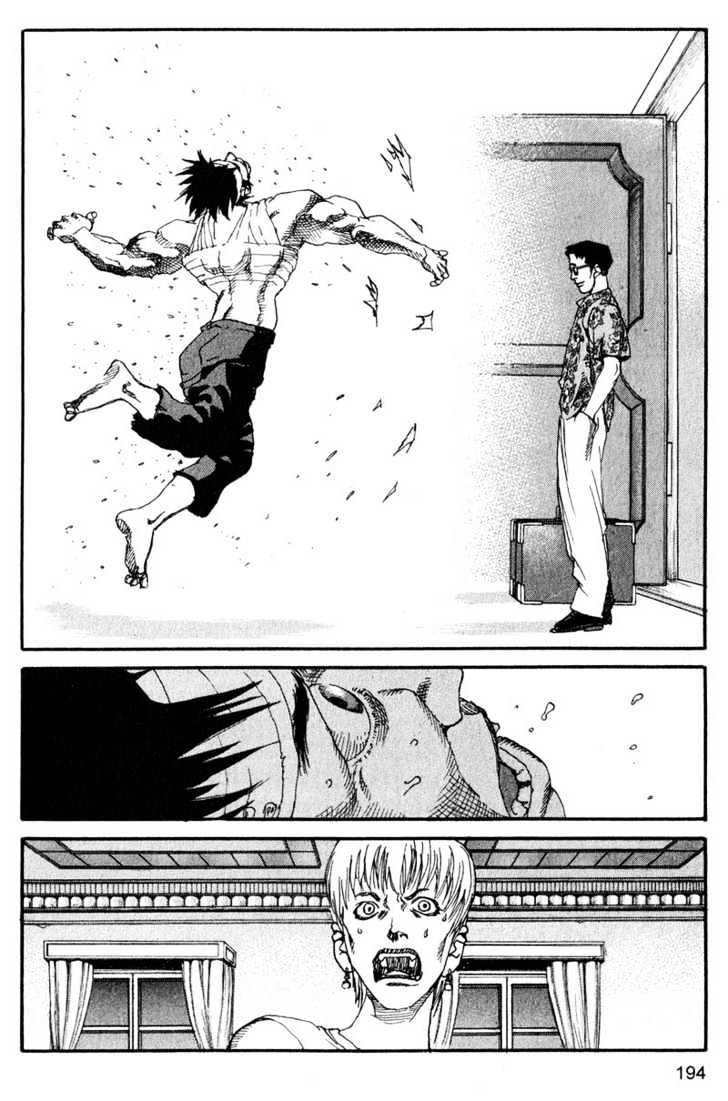 Project ARMS Vol.14 Chapter 11 page 8 - Vol.14 Chapter 11 : Transcendence