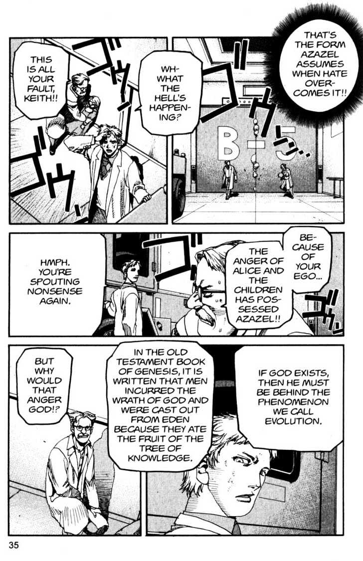 Project ARMS Chapter 14.2 page 10 - Vol.14 Chapter 2 : Fruits