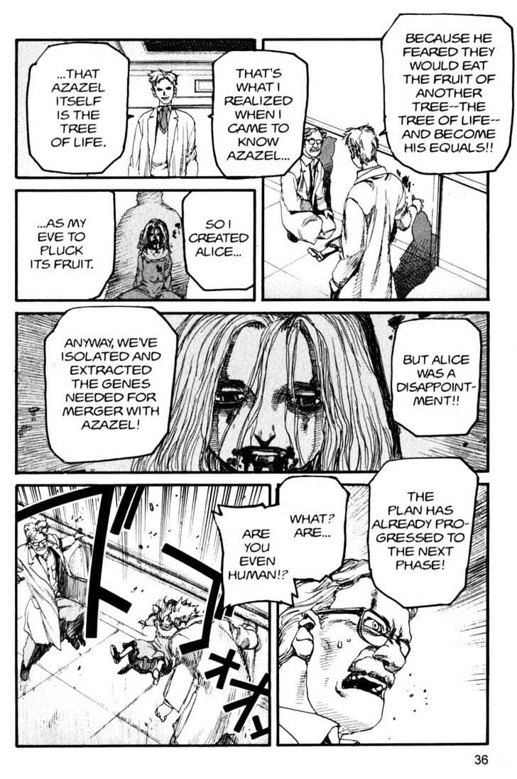 Project ARMS Chapter 14.2 page 11 - Vol.14 Chapter 2 : Fruits