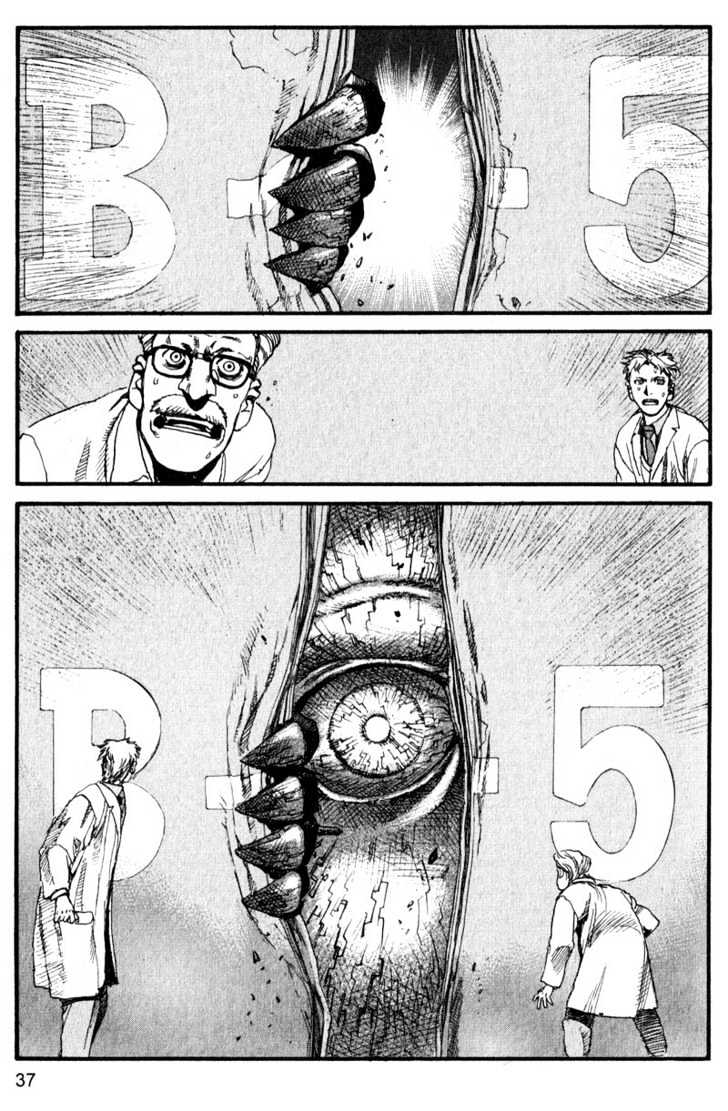 Project ARMS Chapter 14.2 page 12 - Vol.14 Chapter 2 : Fruits