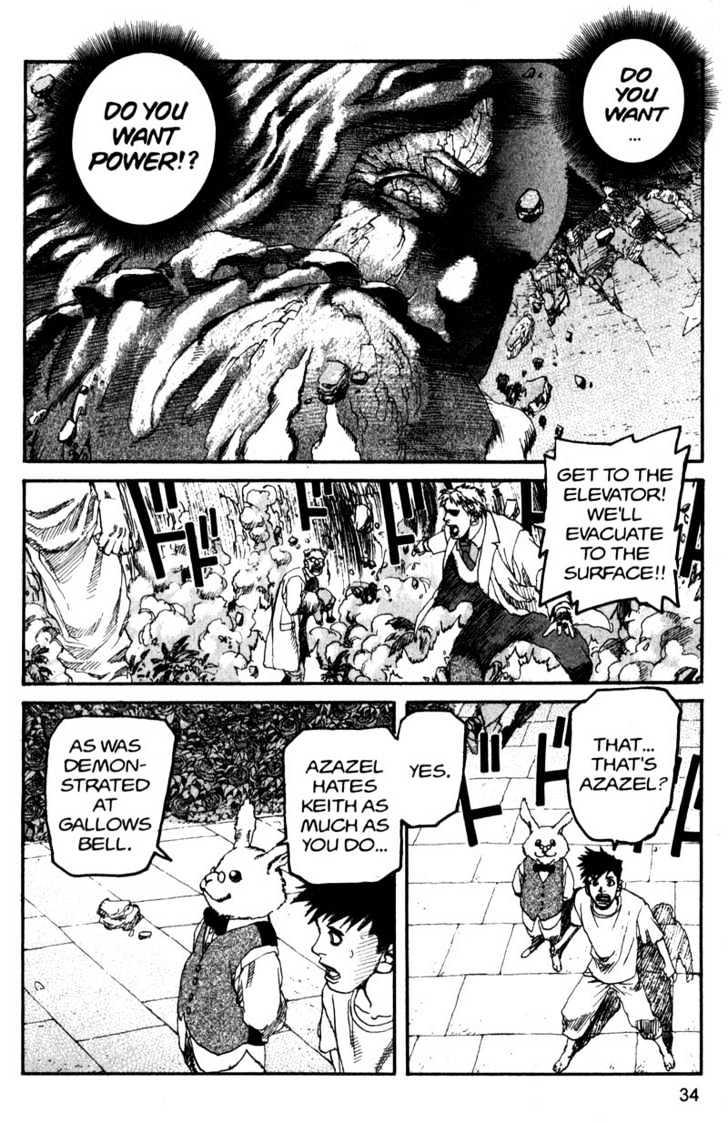 Project ARMS Chapter 14.2 page 9 - Vol.14 Chapter 2 : Fruits