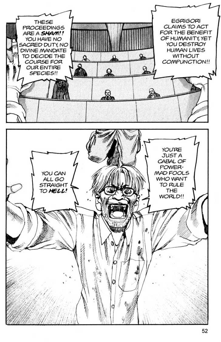 Project ARMS Vol.14 Chapter 3 page 10 - Vol.14 Chapter 3 : Three Magic Words