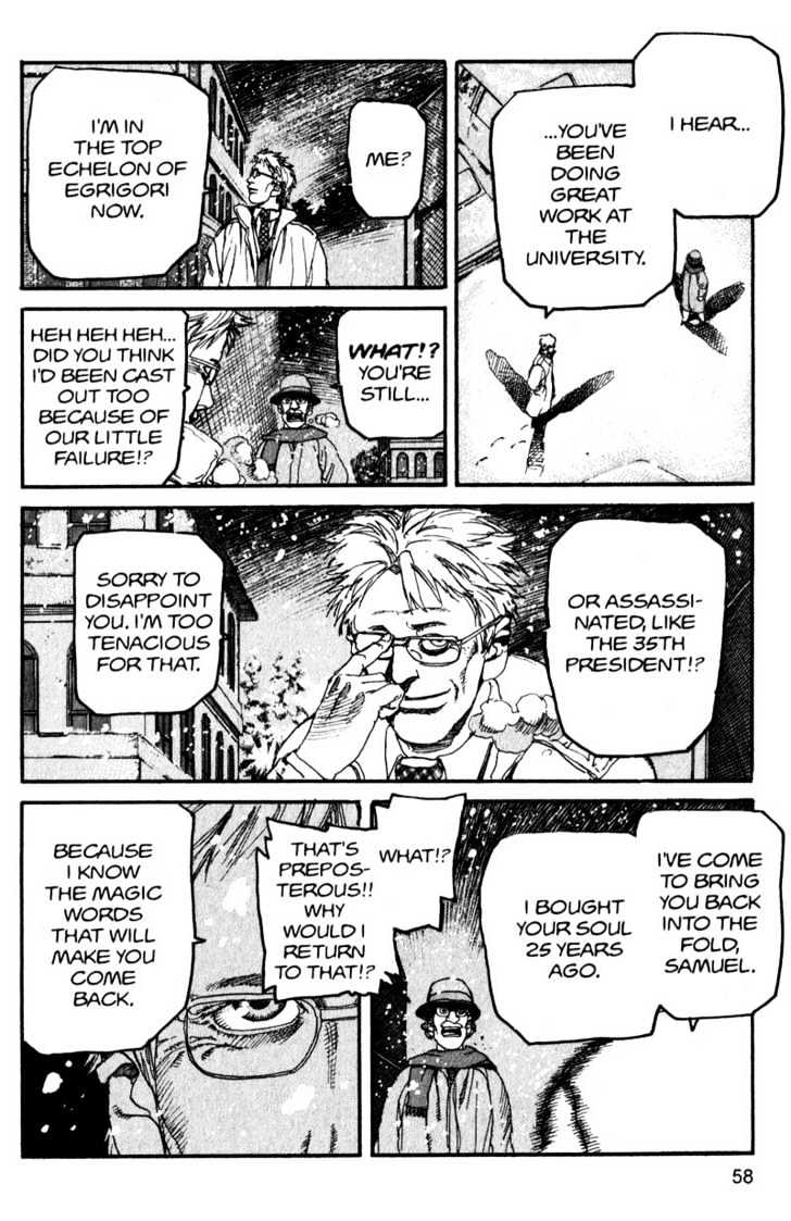 Project ARMS Vol.14 Chapter 3 page 16 - Vol.14 Chapter 3 : Three Magic Words