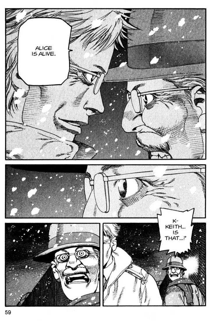 Project ARMS Vol.14 Chapter 3 page 17 - Vol.14 Chapter 3 : Three Magic Words