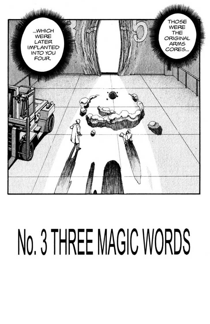 Project ARMS Vol.14 Chapter 3 page 2 - Vol.14 Chapter 3 : Three Magic Words