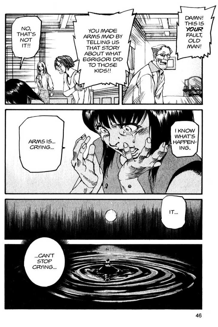 Project ARMS Vol.14 Chapter 3 page 4 - Vol.14 Chapter 3 : Three Magic Words