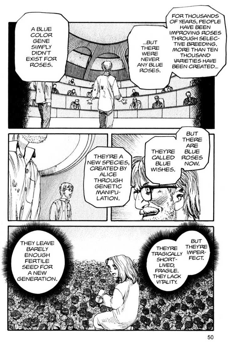 Project ARMS Vol.14 Chapter 3 page 8 - Vol.14 Chapter 3 : Three Magic Words
