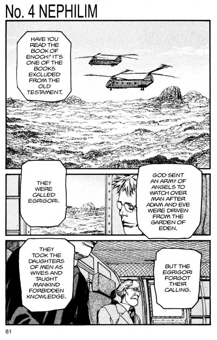 Project ARMS Vol.14 Chapter 4 page 1 - Vol.14 Chapter 4 : Nephilim