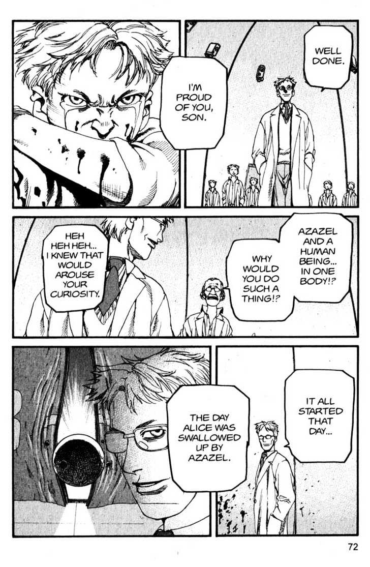 Project ARMS Vol.14 Chapter 4 page 12 - Vol.14 Chapter 4 : Nephilim