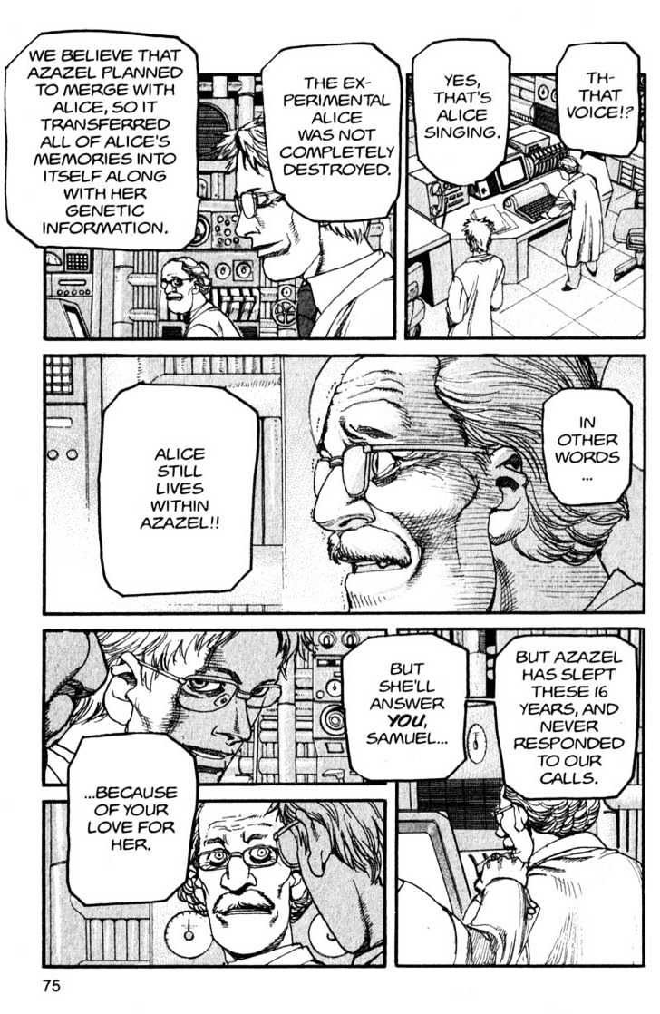 Project ARMS Vol.14 Chapter 4 page 15 - Vol.14 Chapter 4 : Nephilim