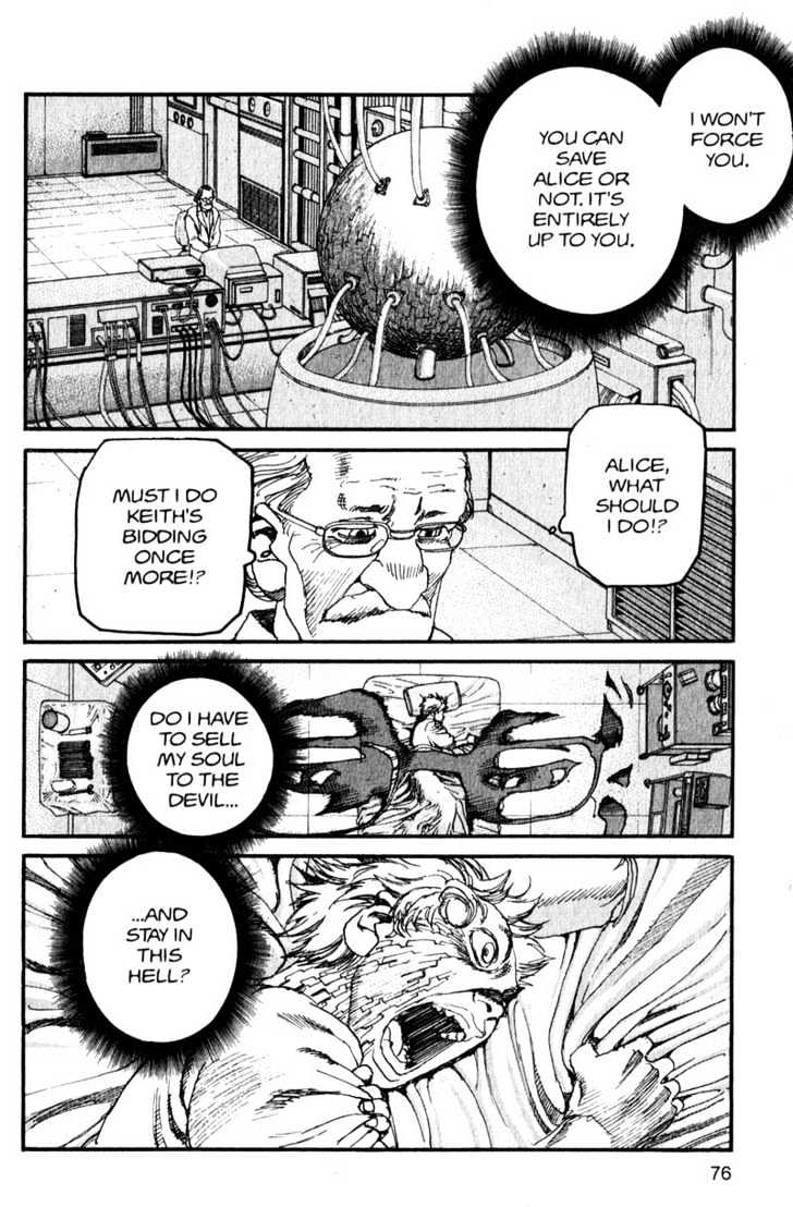 Project ARMS Vol.14 Chapter 4 page 16 - Vol.14 Chapter 4 : Nephilim