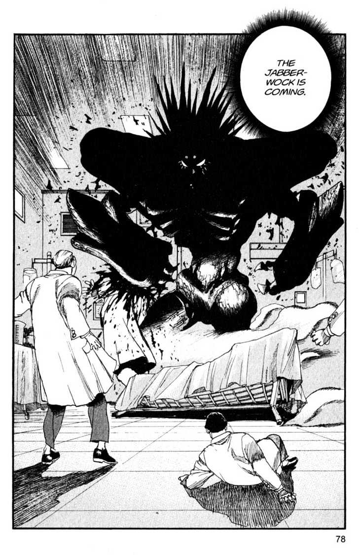 Project ARMS Vol.14 Chapter 4 page 18 - Vol.14 Chapter 4 : Nephilim