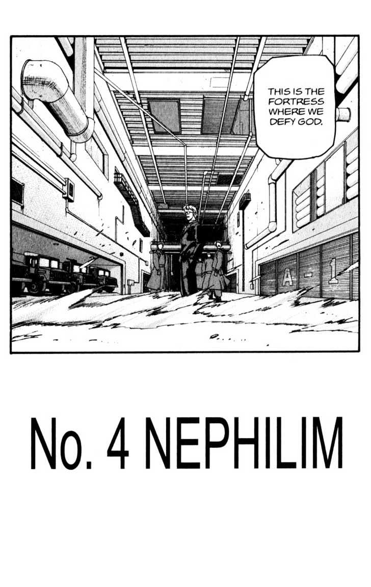 Project ARMS Vol.14 Chapter 4 page 3 - Vol.14 Chapter 4 : Nephilim