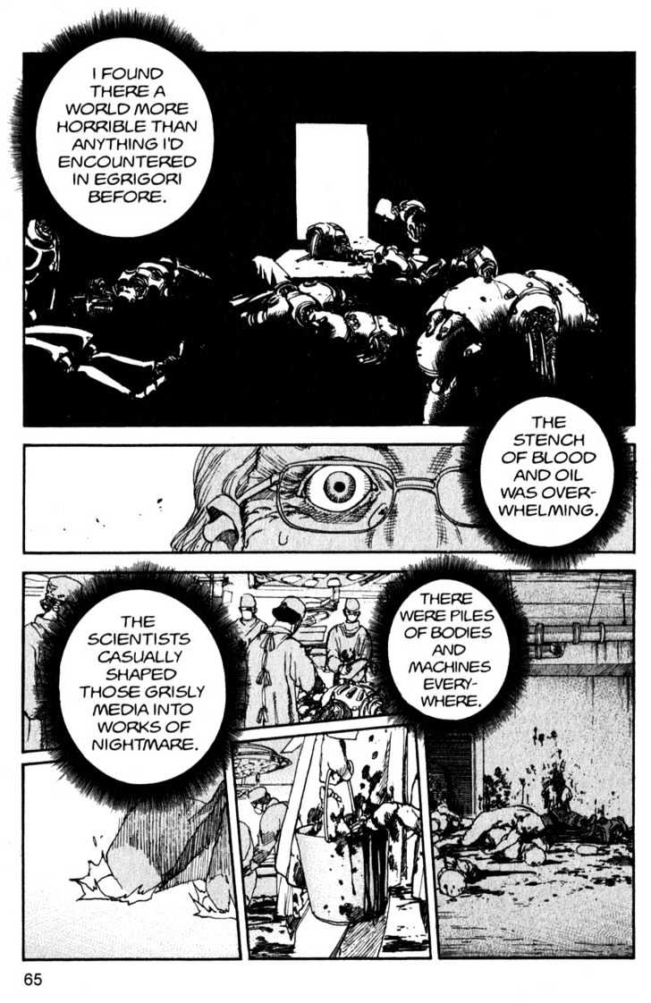Project ARMS Vol.14 Chapter 4 page 5 - Vol.14 Chapter 4 : Nephilim