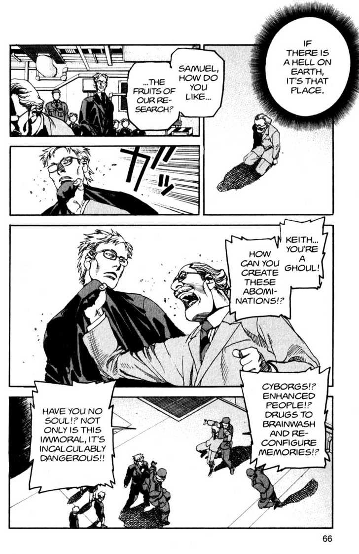 Project ARMS Vol.14 Chapter 4 page 6 - Vol.14 Chapter 4 : Nephilim