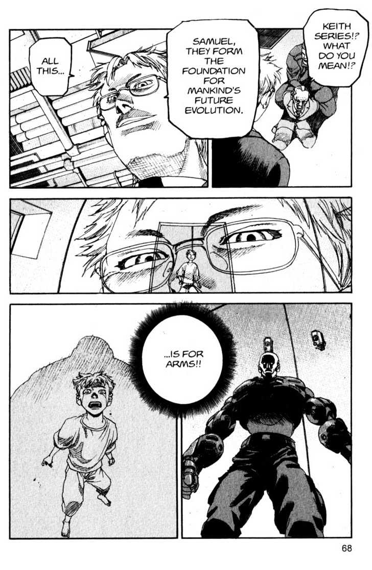 Project ARMS Vol.14 Chapter 4 page 8 - Vol.14 Chapter 4 : Nephilim