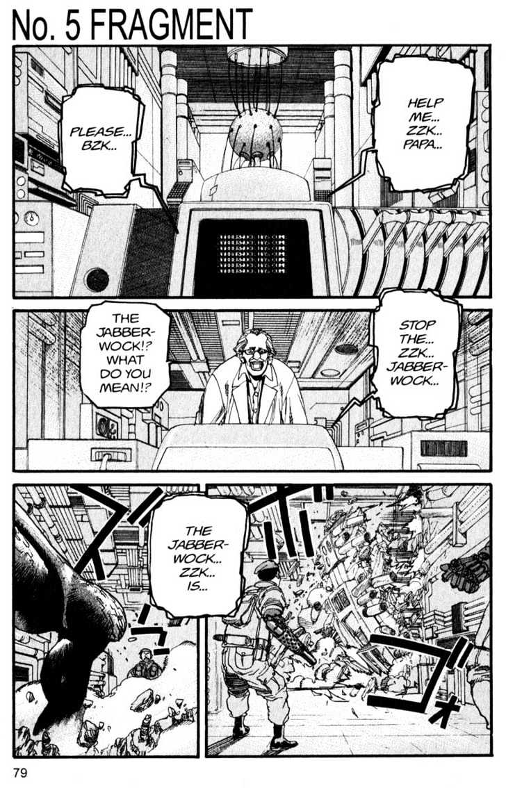 Project ARMS Chapter 14.5 page 1 - Vol.14 Chapter 5 : Fragment