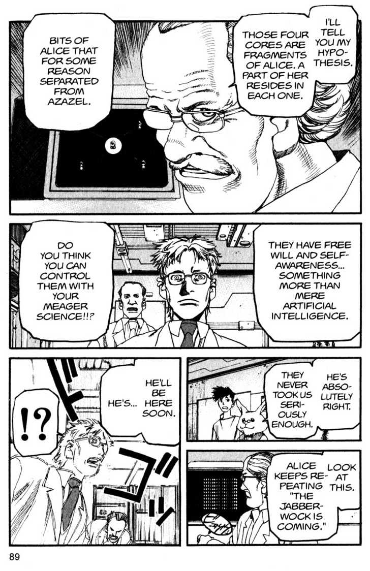 Project ARMS Chapter 14.5 page 11 - Vol.14 Chapter 5 : Fragment