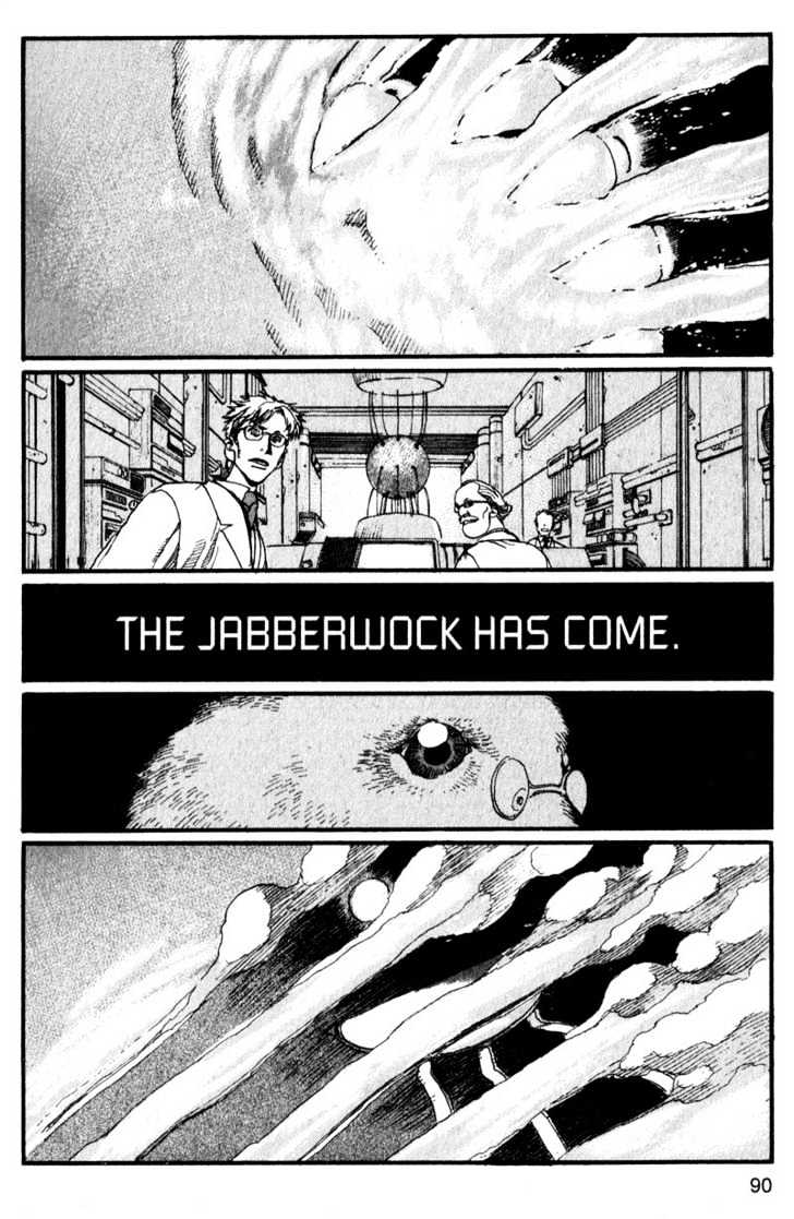 Project ARMS Chapter 14.5 page 12 - Vol.14 Chapter 5 : Fragment